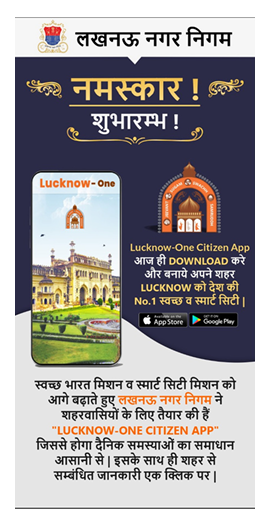 Lucknow